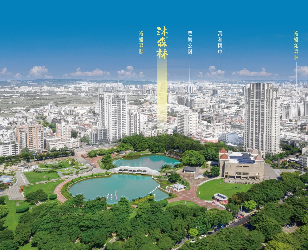 裕盛建築團隊,台中八期雙森新作 | 裕盛建築團隊 | 健康好宅,森度建築